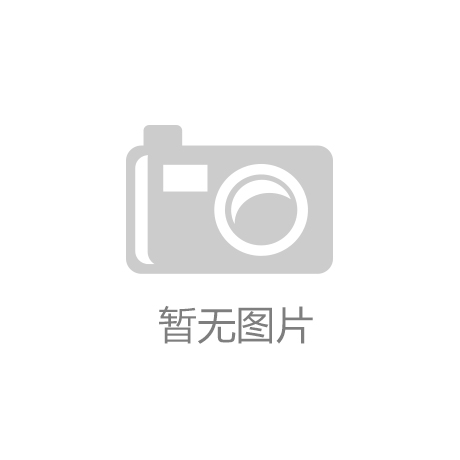 塑胶地板如何铺设